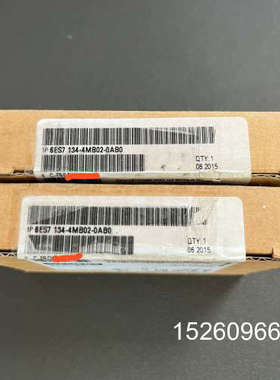 议价6ES7 134-4MB02-00议价