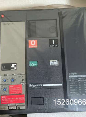 议价电动塑壳断路器NS-800 N 3P Microlog议价