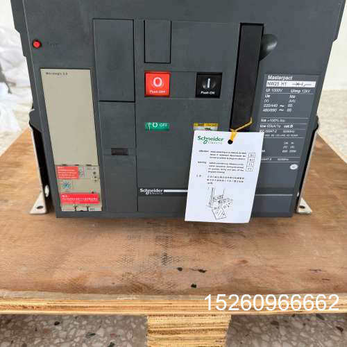 议价施耐德框架断路器，NW25H1 3P固定式99新库存可配原包议价