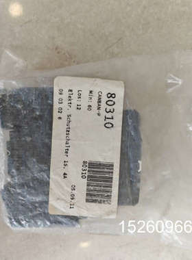 议价【德国PHOEX接触器】【】【DC24V 4A】议价