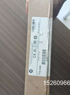 议价模块 1756-DNB，，Devic议价