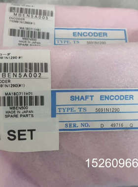 议价三菱m70菱主轴编码器PLG板，型号TS5691N1290，议价