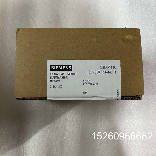 议价西门子可编程控制器模块，型号6ES7288-2DE08-0A议价