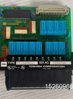 议价RO61 EX10*MR061输模块12点4点继电器普议价