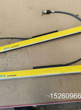 议价sick西克安全光栅MiniTwin4二手议价