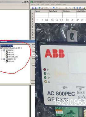 议价ABB  AC800PEC虚拟机议价