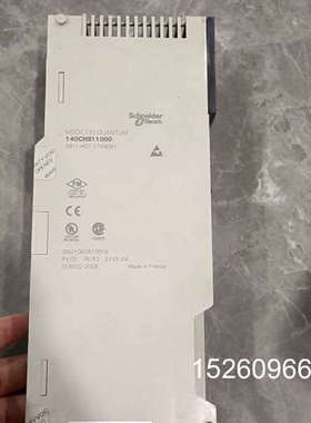 议价MODICON QUUM 140CHS11000议价
