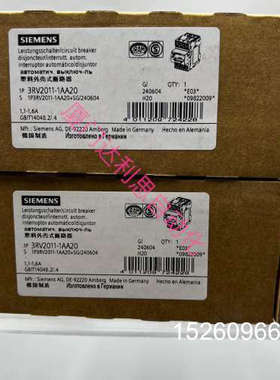 议价3RV2011-1AA20 西门子塑料外壳式断路器#SIEM议价