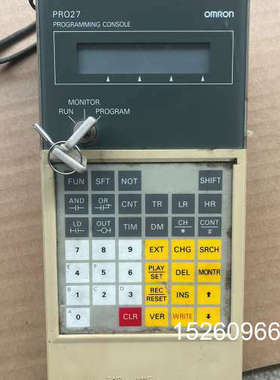 议价手持器 C200H-PR027议价