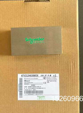 议价ATV212H638M3X议价