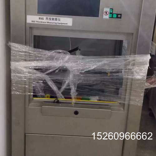 议价ISIS BSG厚度测量仪，型号SemDex30，不锈钢外壳议价