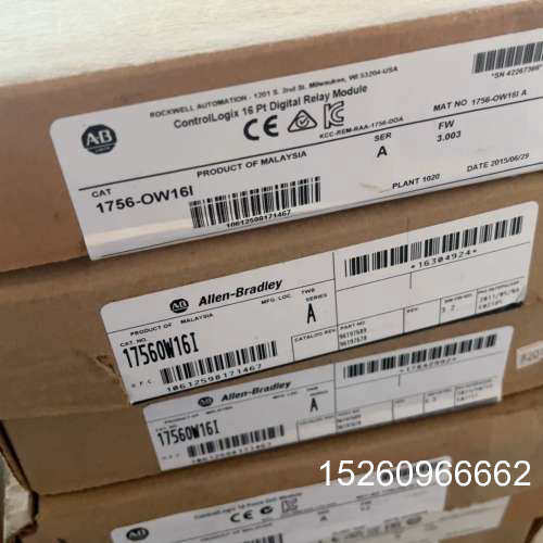 议价全新1756-ow16i  全新二手议价