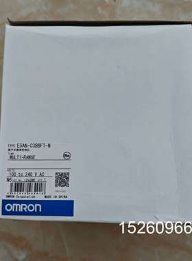 议价温控器E5AN-C3BBFT-N  议价议价