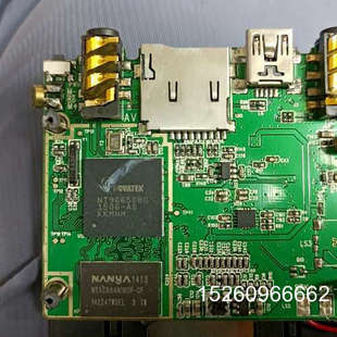 议价映翰通NT96650BG通讯模块 带NANYA闪存芯议价 拆机板