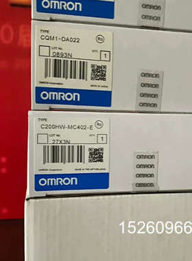 议价欧姆龙模块C500-RT201 C500-RM201 C20议价