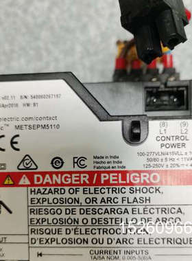 议价施耐德PowerLogic PM5100多功能电表 原装拆机议价