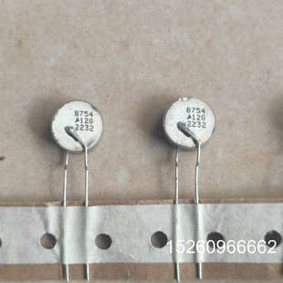 纸带 议价热敏电阻 有几十个 全新 实物图议价 B754