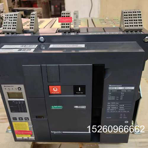 议价施耐德框架断路器Masterpact NW32 H1，固定式议价