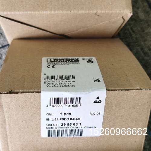 议价全新菲尼克斯模块2985631 ,IB IL 24 PSDO8-二手议价
