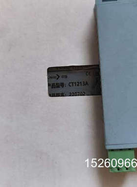 议价中自CT1213A控制器，端子排型号CT1172A配套I/O议价
