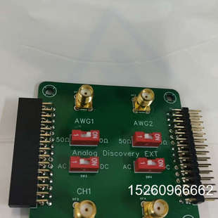 议价Analog Discovery扩展板议价