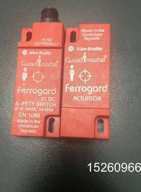 议价Guardmaster Ferrogard安全开议价