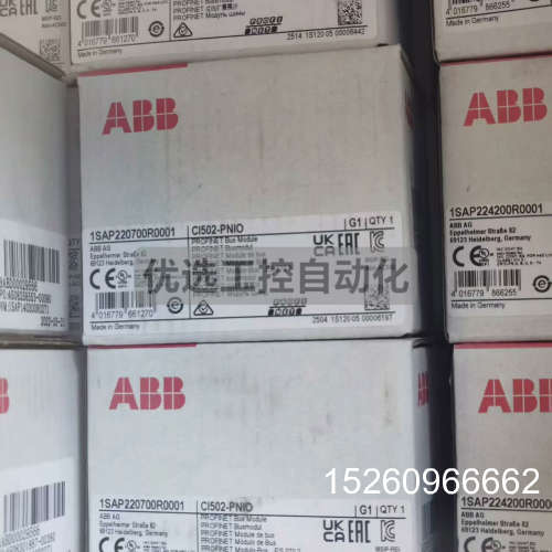 议价AI562  3ABD10094789  abbplc模块议价