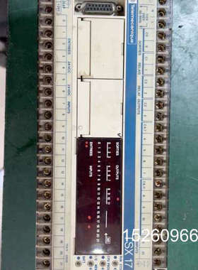 议价TSX17  ，plc的问题无法提供技术帮议价