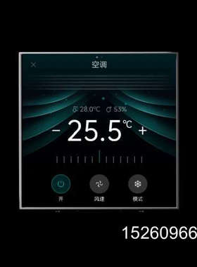 议价欧瑞博 MixPad 4（AI&Matter）议价