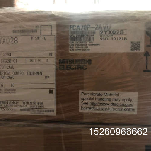 议价三菱m70主机FCA70P-2AVU全新带包装议价