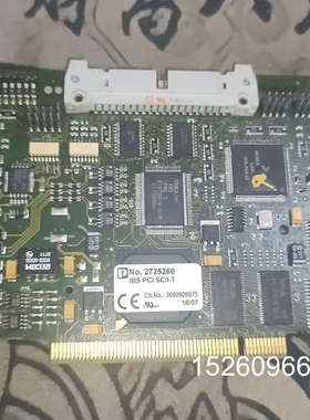 议价全新菲尼克斯+Interbus总线主站控制卡二手议价