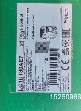 议价全新全新施耐德交流接触器   LC1DT80AE7   机器搬迁二手议价