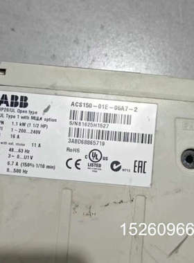 议价变频器ACS150-01E-06A7-2，1.1KW功议价