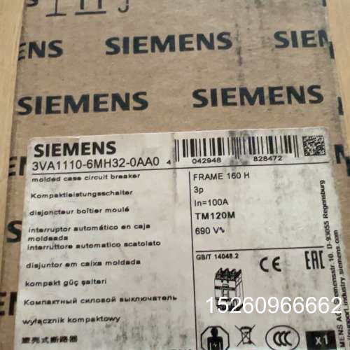 议价3VA1110-6MH32-0AA0西门子塑壳断路器160H议价