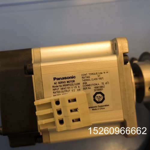 议价松下伺服电机 MSMF022L1U2M议价
