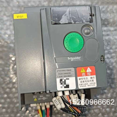 议价施耐德变频器ATV310HU15N4A，1.5KW，380V议价