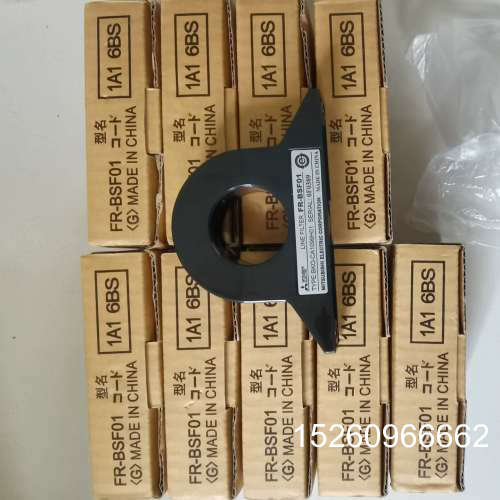 议价全新原装FR-BSF01三菱滤波器,单价180议价
