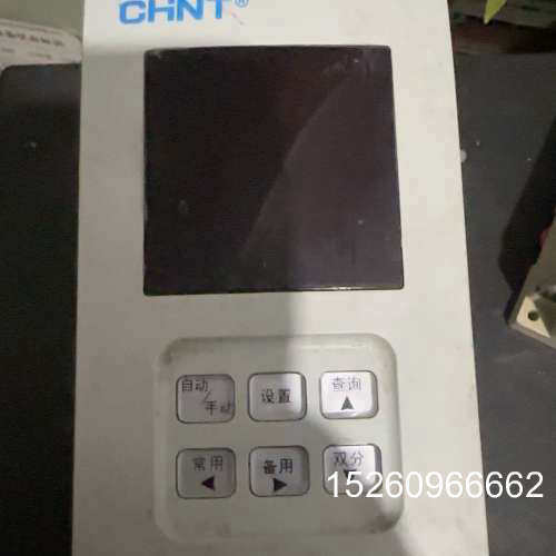 议价双电源切换开关控制器显示屏 NZ7 125A250A40议价