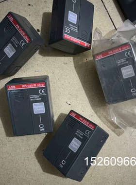 议价控制器安装盒PR030/B uItra议价