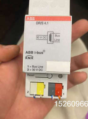 议价 ibus DR/S4.1限流控制器议价