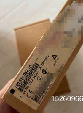 议价TSX Quum COM/ASCII模块，型号1议价