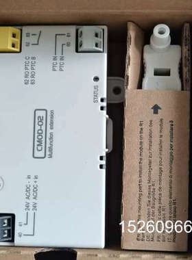 议价ABB原装CMOD-02多功能扩展模块，全新未拆封，带原装包议价