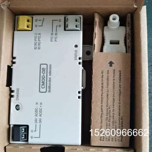 全新未拆封 议价ABB原装 CMOD 02多功能扩展模块 包议价 带原装
