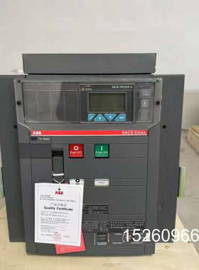议价ABB框架断路器 SACE Emax E2 2000A PR议价
