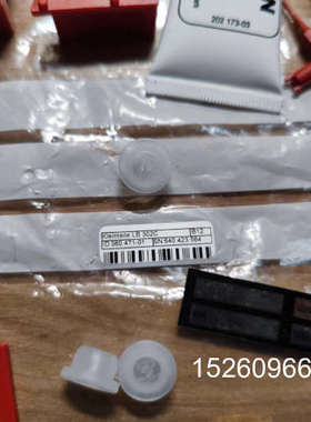 议价光栅尺LB302C钢带安装附件海德议价