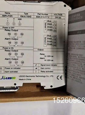 议价EM-A175HD自动扶梯雷达传感器控制器放大器议价