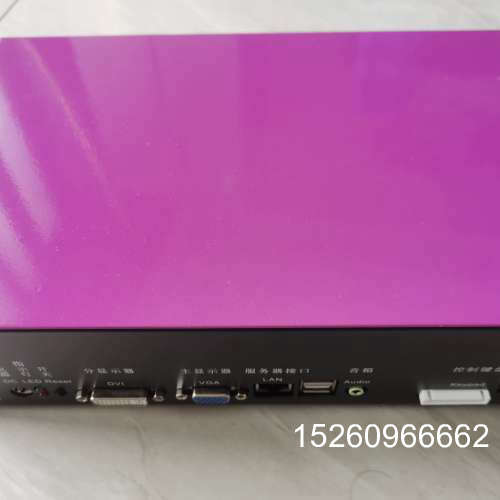 议价各种游戏主机套件、卡套。各个系列的游戏应有尽有：昌盛议价