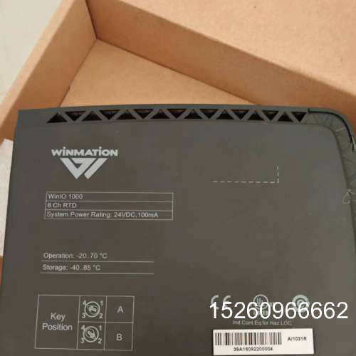 议价全新  ABB winmation控制模块AI1031R议价