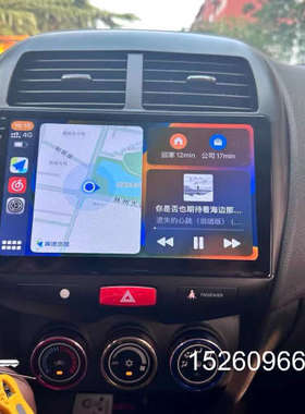 议价13-19款三菱劲炫无线 carplay中控大屏导航Linu议价