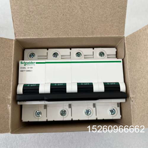 议价施耐德 C120L 4P D100 空气开关 A9N1985议价